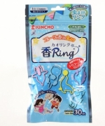 日本製KINCHO防蚊手環