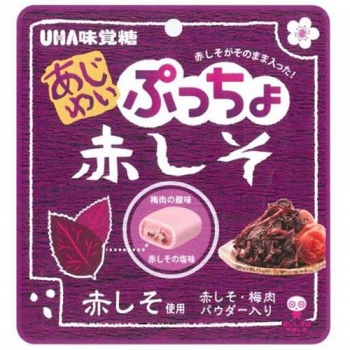日本Puccho紅紫蘇軟糖