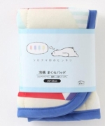 預購*日本北極熊涼感枕頭墊