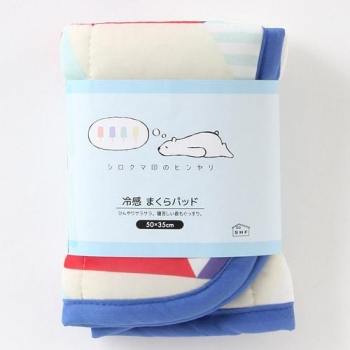 預購*日本北極熊涼感枕頭墊